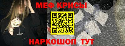 гидра Коммунар