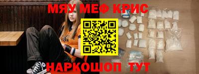 гидра Конаково