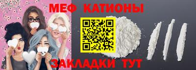гидра Конаково