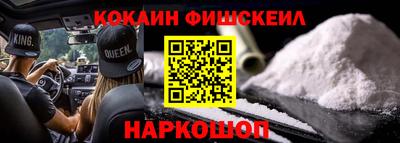 гидра Коммунар