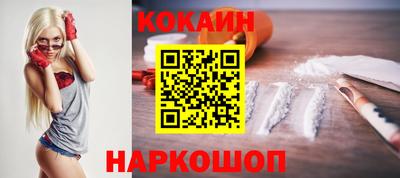 стаф Комсомольск-на-Амуре