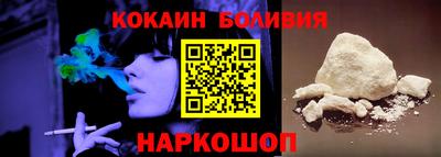 гидра Коммунар