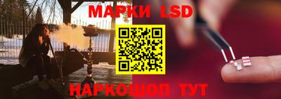 гидра Конаково
