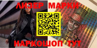 гидра Конаково