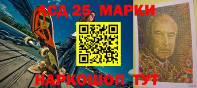 гидра Коммунар