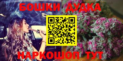 гидра Конаково