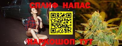 гидра Конаково