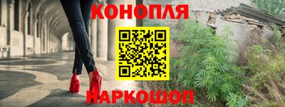 стаф Комсомольск-на-Амуре
