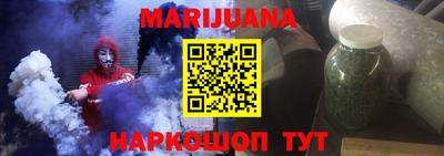 стаф Комсомольск-на-Амуре