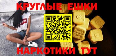 гидра Конаково