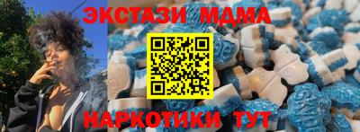 стаф Комсомольск-на-Амуре