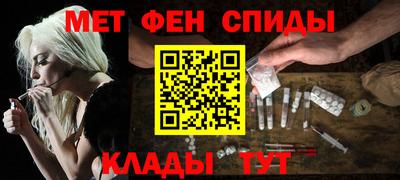 стаф Комсомольск-на-Амуре