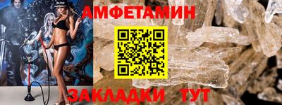 гидра Коммунар
