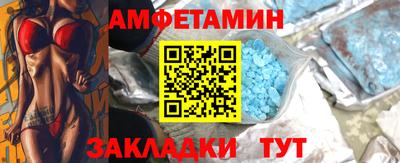 гидра Конаково