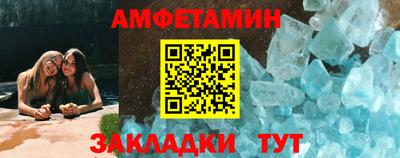 гидра Коммунар