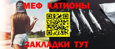 стаф Комсомольск-на-Амуре