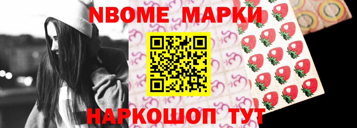 ЛСД экстази кислота  Лсд 25 экстази  Куйбышев  LSD-25 экстази кислота  Вход с VPN 